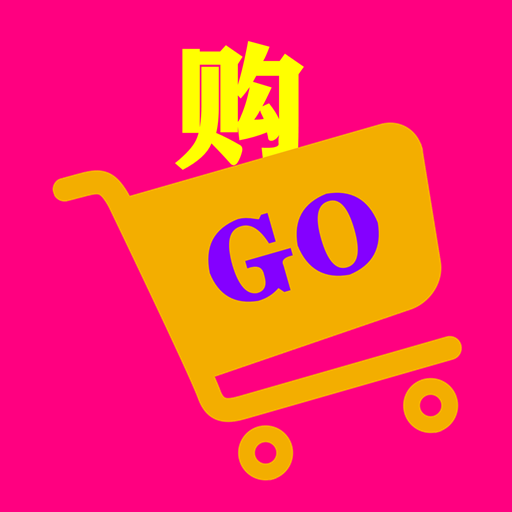 懂购帝(省钱购物返利软件) v0.0.38 安卓手机版