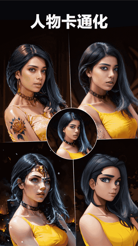 会剪辑(手机视频剪辑软件) v3.3.0 安卓版