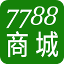 7788商城(商品在线交易平台) v1.8.0 安卓手机版