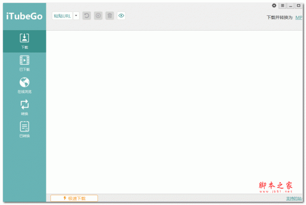 iTubeGo YouTube Downloader(YouTube视频器) v7.4.2 win/mac中文安装版