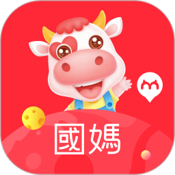 国际妈咪(母婴商品购物软件) v6.3.28 安卓手机版