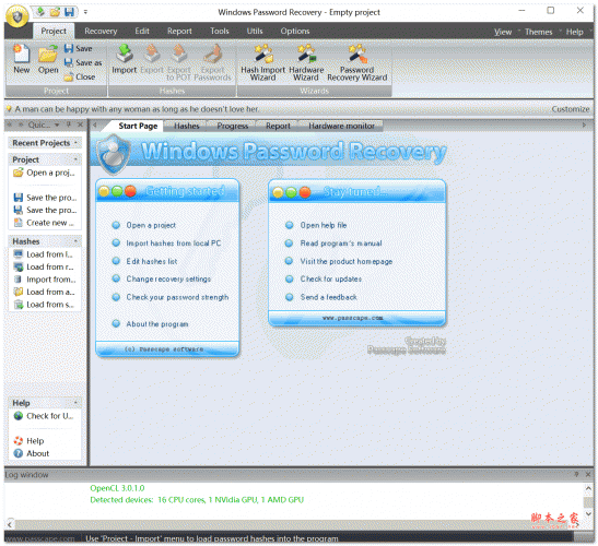 密码恢复Passcape Windows Password Recovery Advanced v15.2.1.1399 绿色多语言便携版
