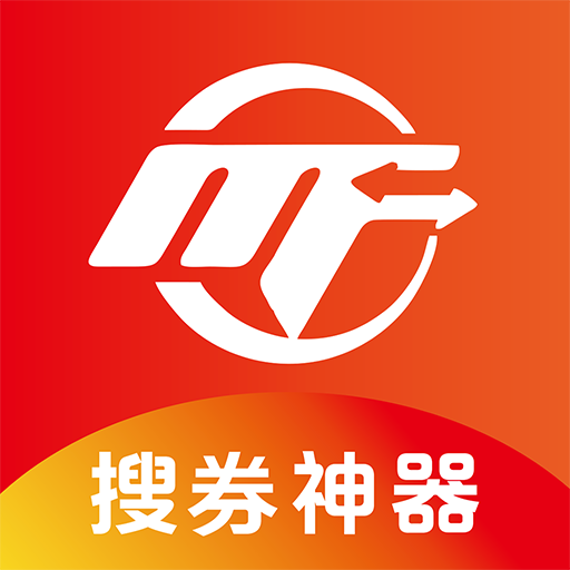 觅返(优惠省钱返利软件) v2.2.0 安卓版