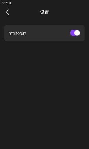 巨蟹视频助手(视频处理软件)v1.3安卓版