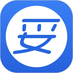 妥私募(企业线上签约软件) v3.3.24.2 安卓手机版