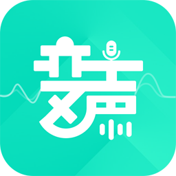 变声器变声吧(语音包变声软件) v1.3.9 安卓手机版