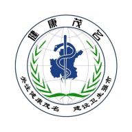 健康茂名(居民健康服务平台) v1.1.8 安卓手机版