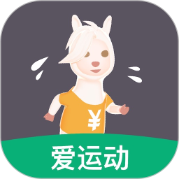 开薪运动(健康运动软件) v4.9.4 安卓手机版