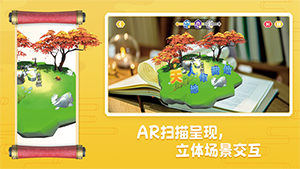 元乐堂(在线教育学习平台) v1.3.2 安卓手机版