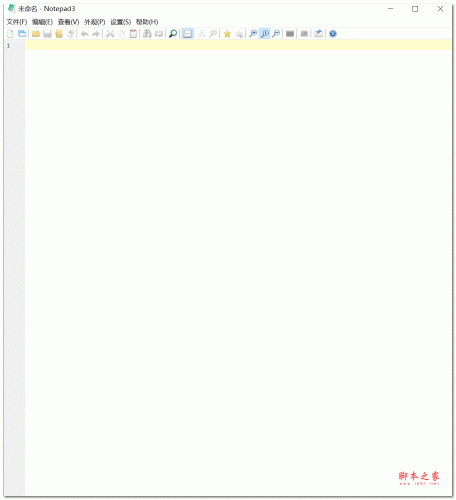 Notepad3 文本编辑器 v6.26.101.1 绿色精简版