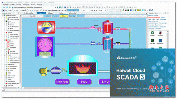 海为云组态软件Haiwell Cloud SCADA v3.36.9.8 激活安装版