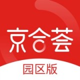 京合荟园区版(物业管理软件)v2.0.3安卓版