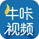 牛咔视频(短视频播放软件) v10.1.6 安卓版