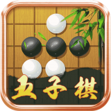 爱玩五子棋(五子棋学习软件)v1.1.6安卓版