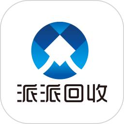 派派回收(电子产品回收软件) v4.5.1 安卓版