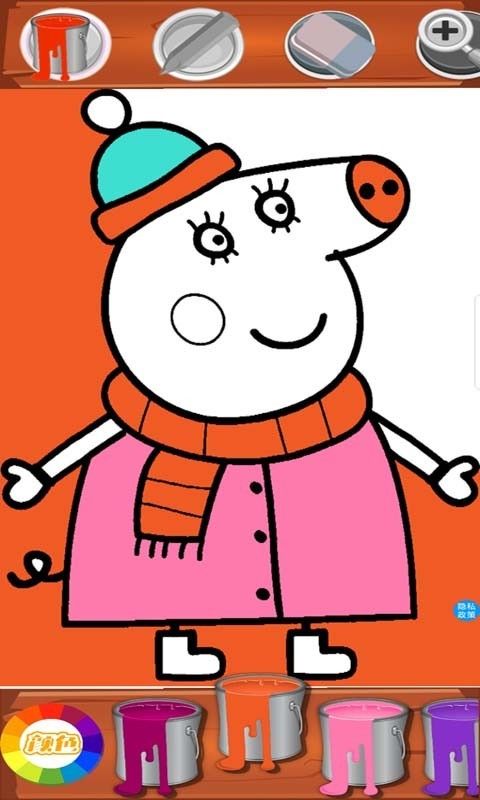 小猪佩奇涂鸦画本(画画学习软件)v1.14安卓版