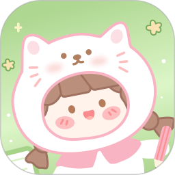 电子手帐笔记本(手帐制作软件) v4.0.405 安卓版