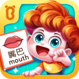 宝宝启蒙认知卡(儿童教育学习软件)v9.72.00.00安卓版