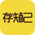 存知己寄存(行李寄存平台) v1.4.1 苹果手机版