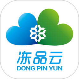冻品云(食材购物商城) v2.21.1 安卓版