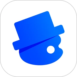 创客贴(图片制作软件) v5.0.4 安卓手机版