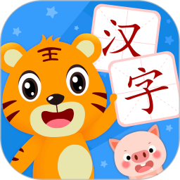 贝乐虎识字(幼儿识字启蒙软件) v5.8.0 安卓手机版