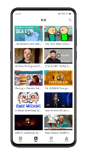 每日英语练习(中英双语阅读学习软件) v2.1 安卓手机版