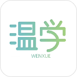 温学(教育应用软件)v1.0.7.3安卓版