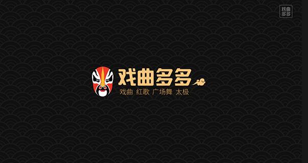 戏曲多多tv版(戏曲音乐相声视频软件) v1.0.6.0 最新版
