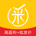 人人采(导购采购电商平台) v1.0.92 安卓版