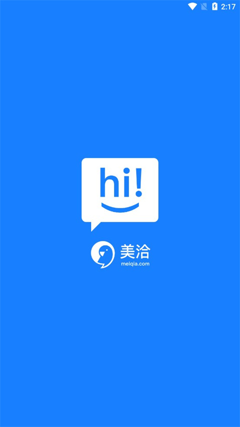 美洽(在线客服办公软件) v4.3.4 安卓版