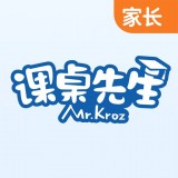 课桌先生家长端(在线教育软件)v1.2.7安卓版