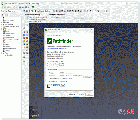 Thunderhead Pathfinder 2023.2.0816 激活安装版