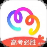 元气大脑(志愿填报掌上学习软件)v2.7.38安卓版