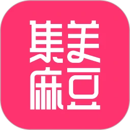 集美麻豆(在线模特约拍软件) v2.7.2 安卓版