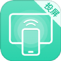 一键遥控投屏(投屏工具软件)v4.8.0324安卓版