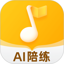 来音智能陪练(智能练琴陪练服务软件) v4.8.1 安卓手机版