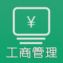 中级经济师工商管理专业(经济师教学软件)v1.2.4安卓版