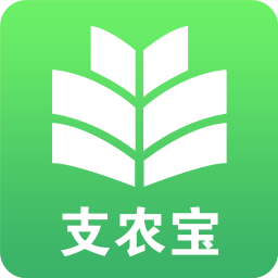 支农宝(农业服务软件) v4.6.5 安卓版