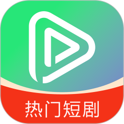 和映剧场(短视频播放) v1.0.9 苹果手机版