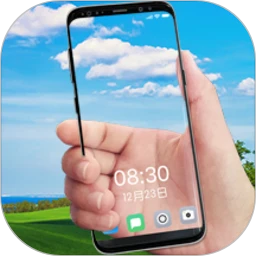 透视手机(透明桌面软件) v7.8 安卓版