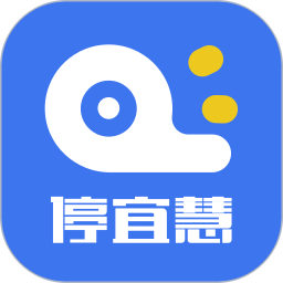 合肥停车(停车软件) v5.9.12 安卓版