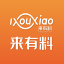 有料网(化工产品交易电商平台) v1.30.0 安卓手机版