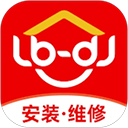 鲁班到家用户版(家居售后服务平台) v2.4.10 安卓版