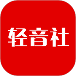 轻音社(二次元音乐短视频软件) v1.9.2.0 安卓手机版