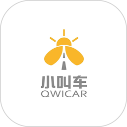 小叫车司机(出行接单软件) v1.25.20 安卓版