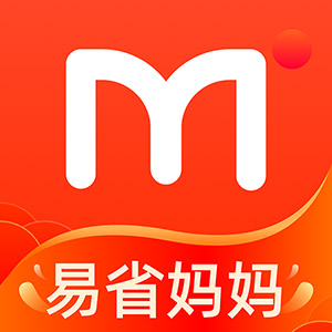 易省妈妈(购物返利软件) v1.9.52 安卓版