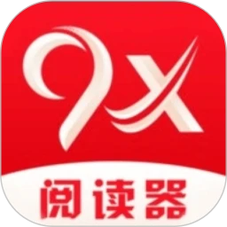 9X阅读器(小说阅读软件) v1.7 安卓版
