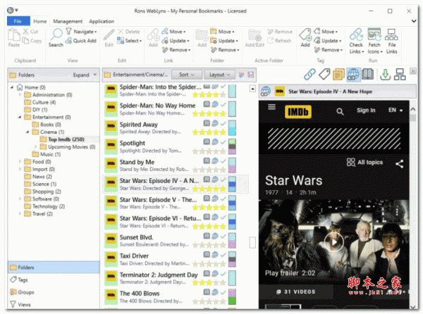 本地书签管理检测 Rons WebLynx v2026.2.14.1610 多语言安装免费版(附序列号)