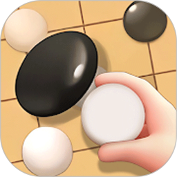 奕客围棋(围棋学习软件) v1.0.4 安卓版